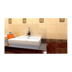 Декор настенный Axima Альпы, коричневый, 200х300х7 мм