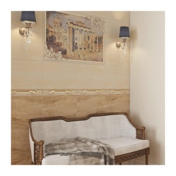 Панно настенный из 4-х плиток Axima Империал D, бежевый, 800х560х8 мм