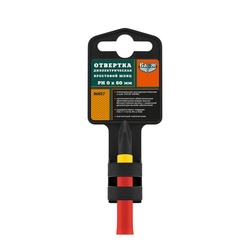 Отвертка Варяг 86057 диэлектрическая 1000В, PH 0х60 мм