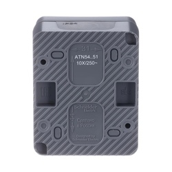 Выключатель о/у Atlasdesign Profi ATN544051, 2 клавиши, б/инд, IP54, антрацит