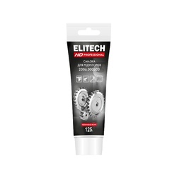 Смазка для редукторов электро/бензоинструмента Elitech HD ЕР-0, 125 г
