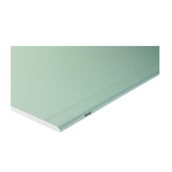 Гипсокартон влагостойкий Knauf, 2700х1200х12,5 мм