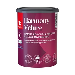 Краска интерьерная Tikkurila/Tikkivala Harmony Velure основа С глубоко матовая (0,9 л)