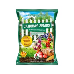 Торфогрунт садовый, 50 л