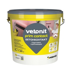 Грунтовка-бетонконтакт Vetonit Prim Contact (5 кг)