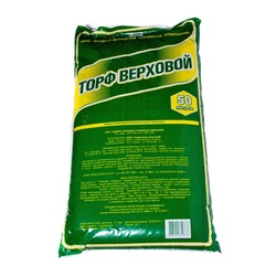 Торф верховой кислый, 50 л