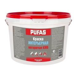 Краска интерьерная негорючая Pufas КМ0 кремовая (10 л)