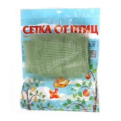 Сетка для защиты от птиц, ячейка 6х6 мм, 2х5 м