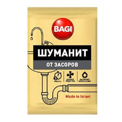 Средство для удаления засоров гранулированное, быстродействующее (0,07 кг)