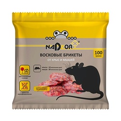 Брикеты восковые от крыс и мышей (100 г)
