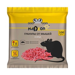 Гранулы от мышей и крыс (100 г)