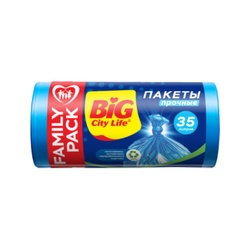 Мешки для мусора Big City Life прочные, 35 л (100 шт.)