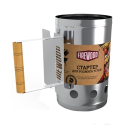 Стартер для розжига угля, деревянная ручка