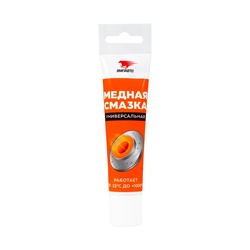 Смазка медная, туба с европодвесом (30 г)