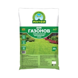Грунт для газонов, 30 л