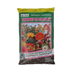 Биогрунт универсальный, 20 л