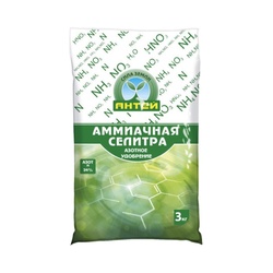 Селитра аммиачная (3 кг)