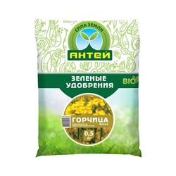 Горчица белая (0,5 кг)