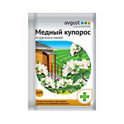 Купорос медный (100 гр)