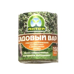 Вар садовый (150 г)