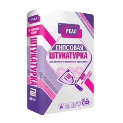 Штукатурка Реал гипсовая, 30 кг