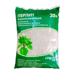 Удобрение сухое минеральное Перлит (20 л)
