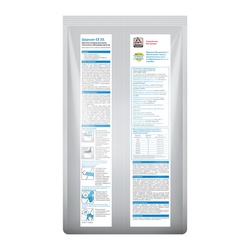 Затирка Церезит CE 33 S №13 антрацит, 5 кг