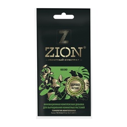 Удобрение Zion Космо для выращивания комнатных растений (30 г)