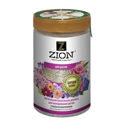 Удобрение Zion для выращивания цветов (700 г)