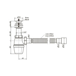 Сифон бутылочный Orio А-40029, 1 1/2"х40мм, решетка d=70мм, литой выпуск