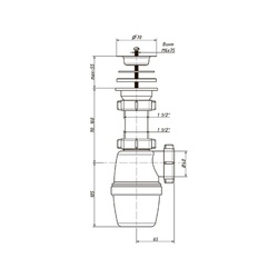 Сифон бутылочный Orio А-4003, 1 1/2"х40мм, решетка d=70мм