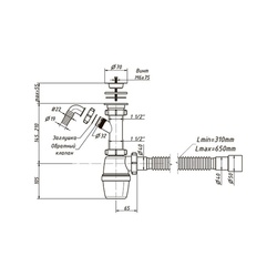Сифон бутылочный Orio А-40059, 1 1/2"х40мм, решетка d=70мм, с отводом