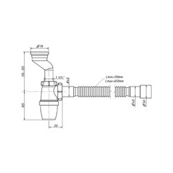Сифон для писсуара Orio  Р-31009, 1 1/4"х40мм, две манжеты, гибкая труба