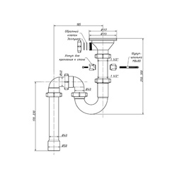 Сифон прямоточный Orio RS-41078, 1 1/2"х40 мм, 40х40/50 мм, d=113 мм