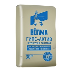 Штукатурка гипсовая Волма Гипс-Актив, белая, 30 кг