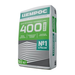 Цемент Цемрос ЦЕМ II/А-Ш 32,5Н, М-400, Д20 (50 кг)