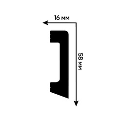 Плинтус Стенопол C7234/15, белый, 58х16 мм (2м)