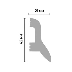 Плинтус Стенопол C7230/48, белый, 42х21 мм (2м)