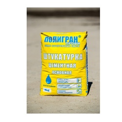 Штукатурка цементная основная Полигран Профи, 25 кг