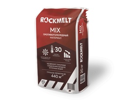 Противогололедный материал Rockmelt MIX -30°C (20 кг)