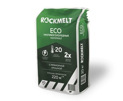 Противогололедный материал Rockmelt Eco -20°C (20 кг)