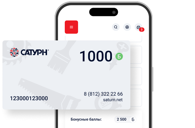 card_phone